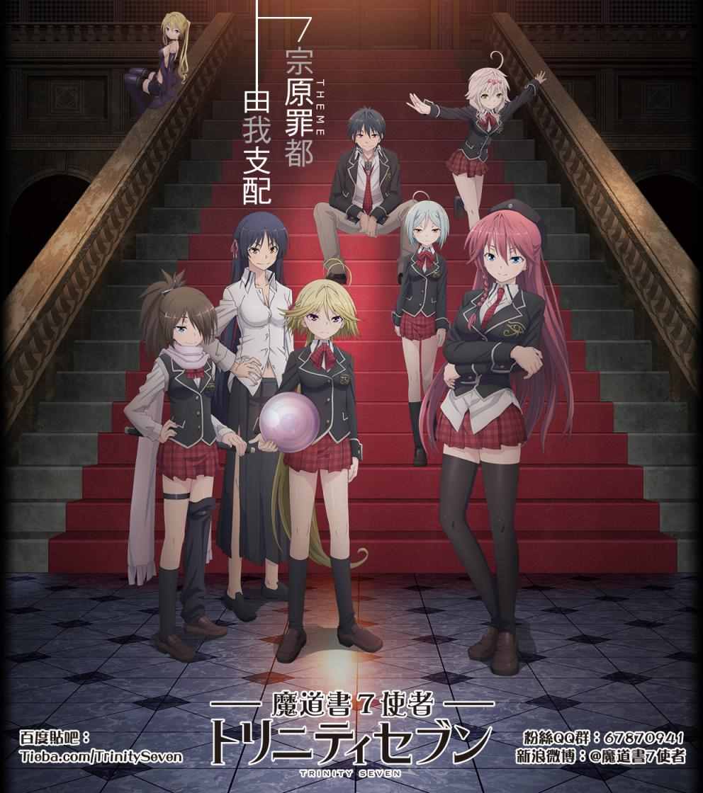 第72话38