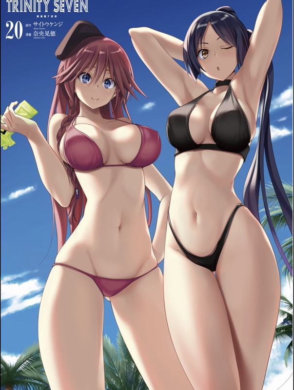 第87话4