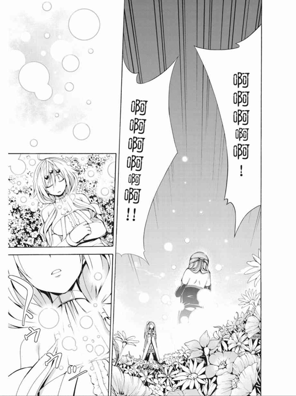 第88话20