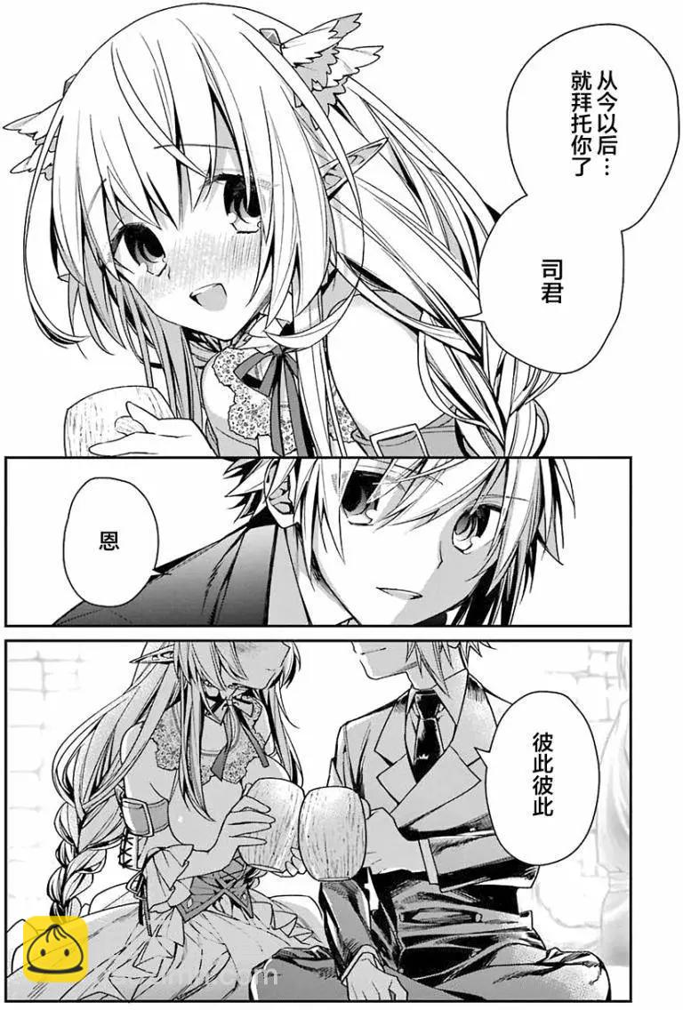 第03回12