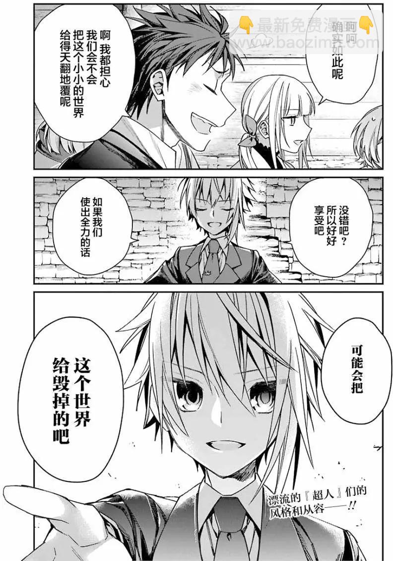 第03回18