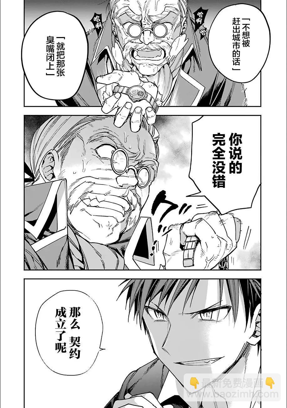 第06回14