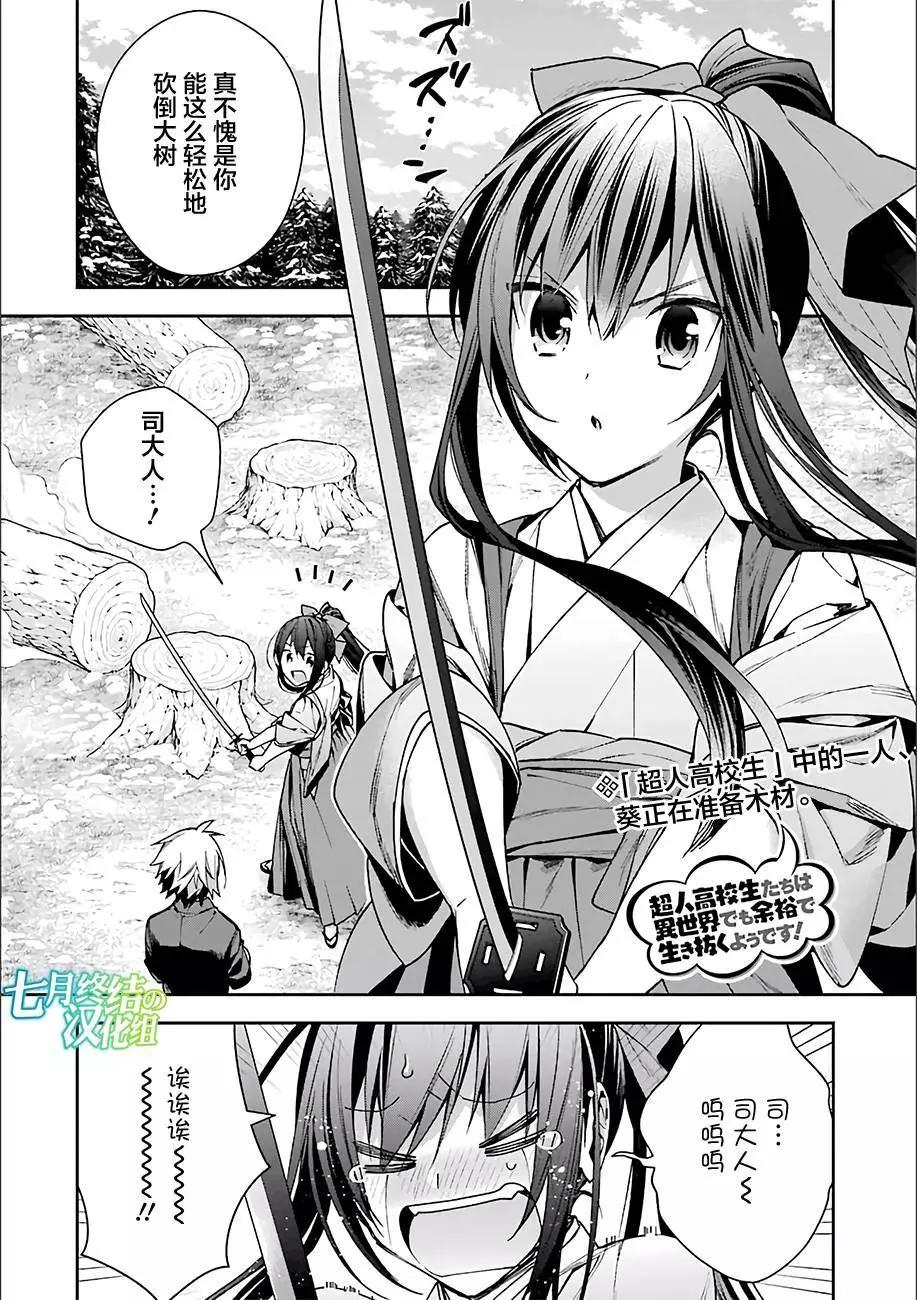 第09回0