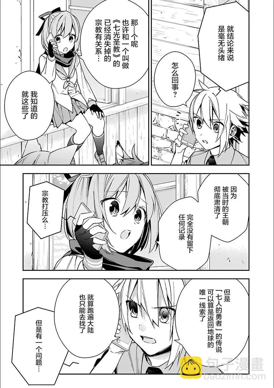 第09回12