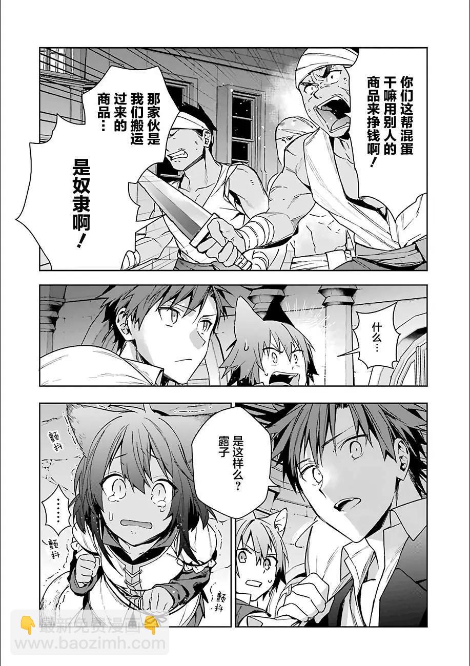 第09回4
