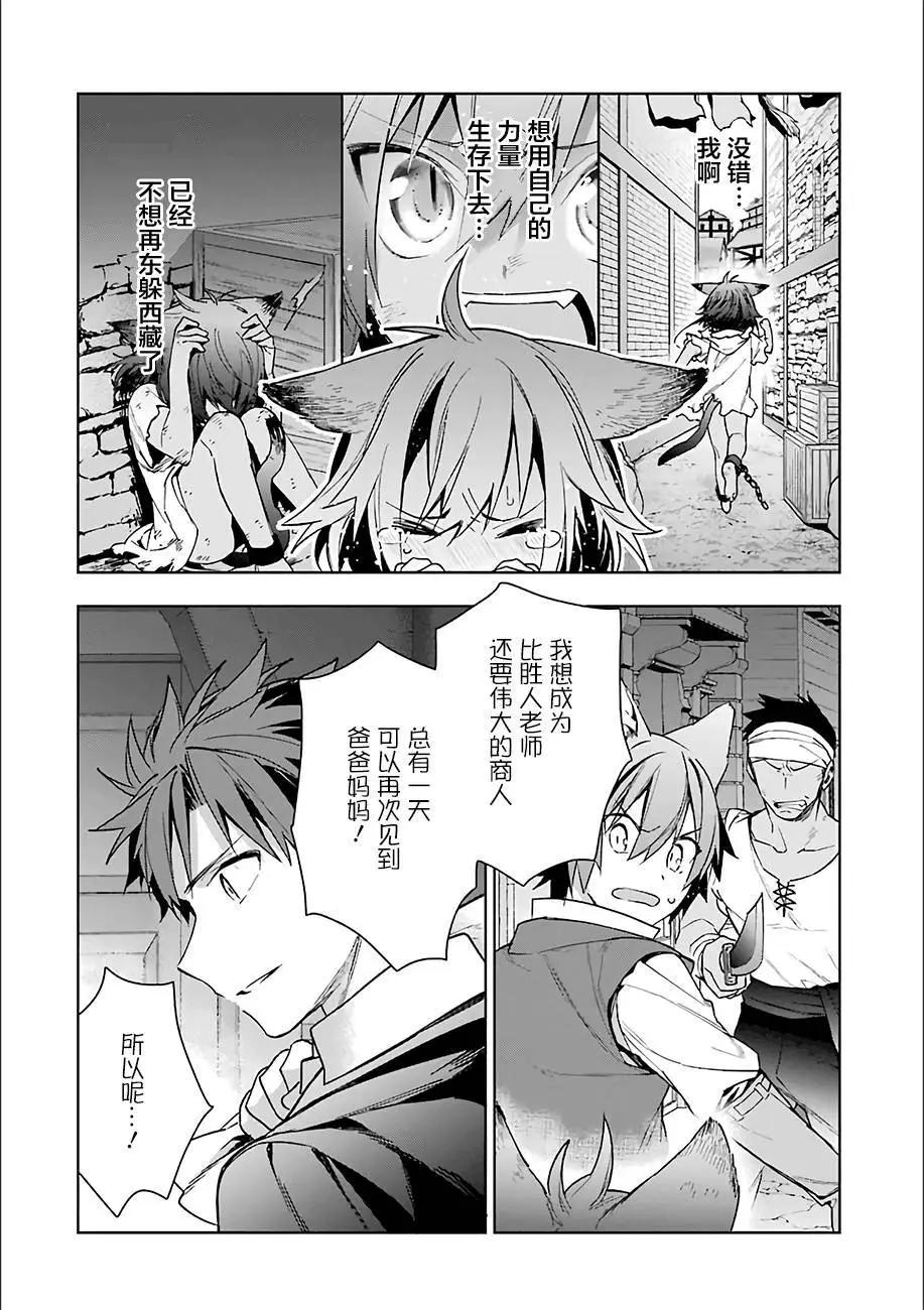 第09回6