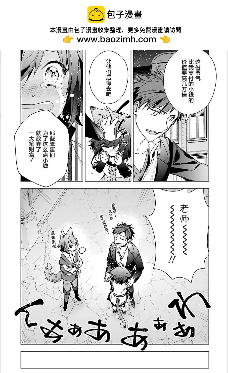 第09回9