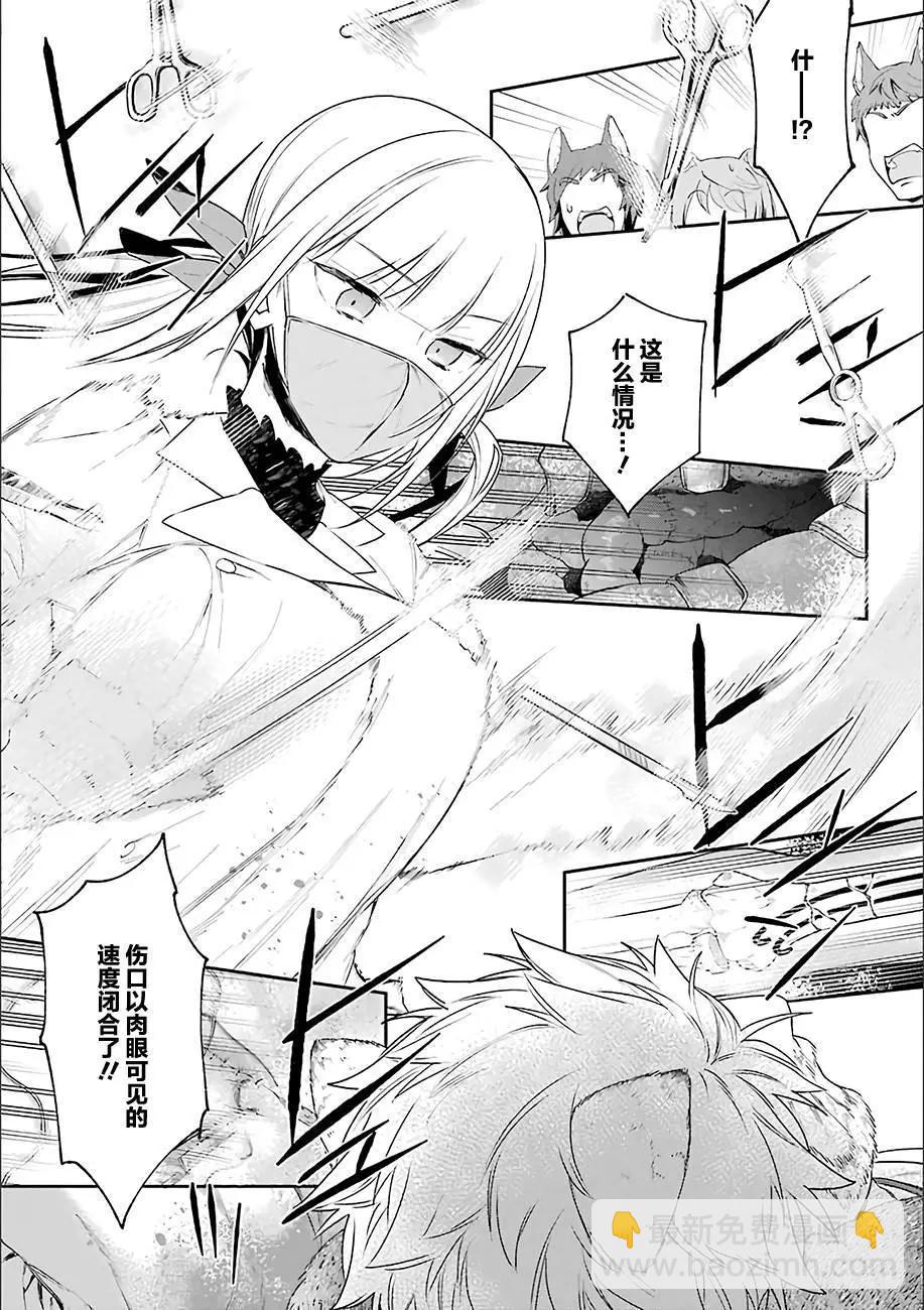 第12回3