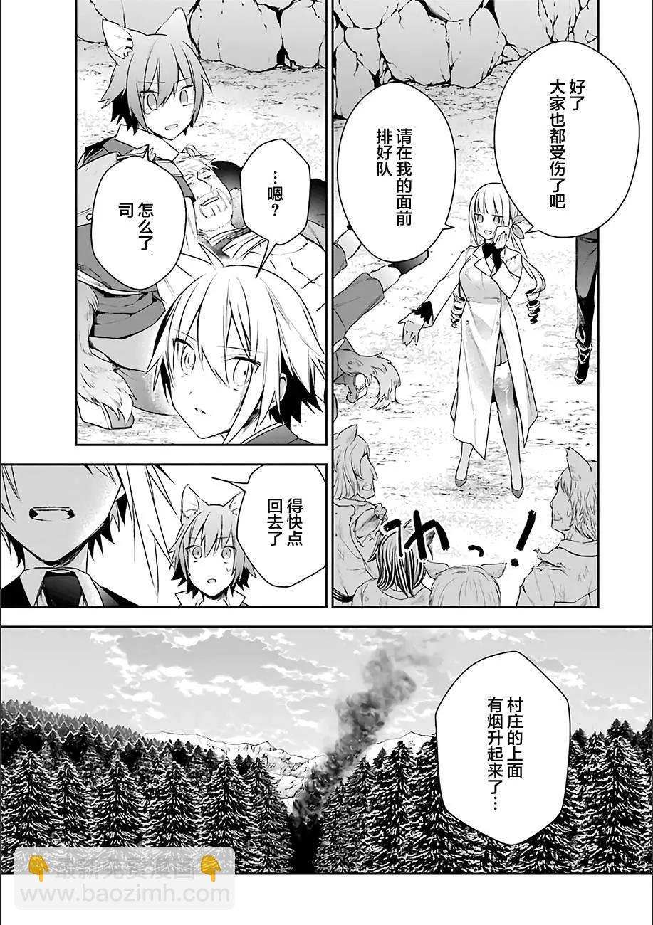 第12回7