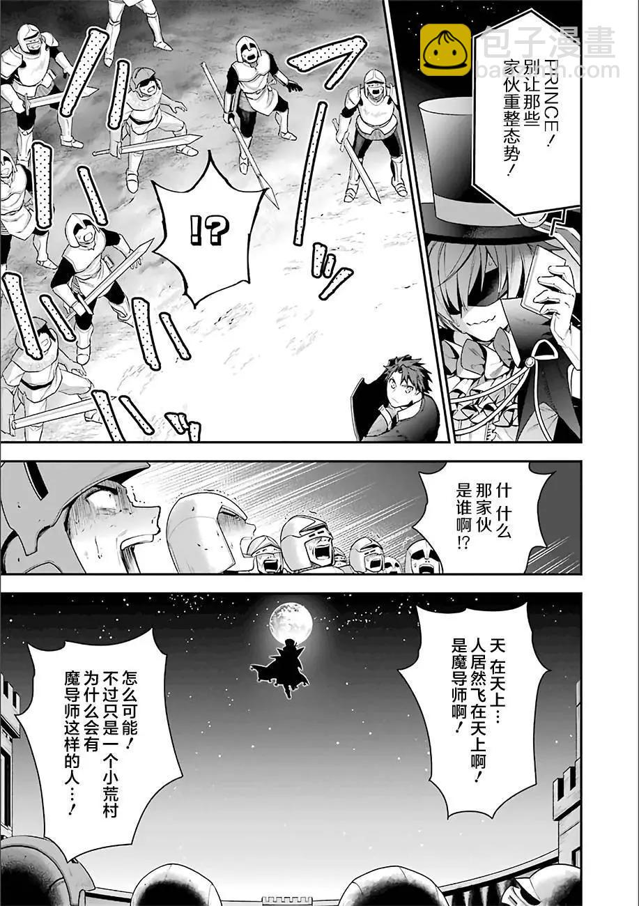 第15回10
