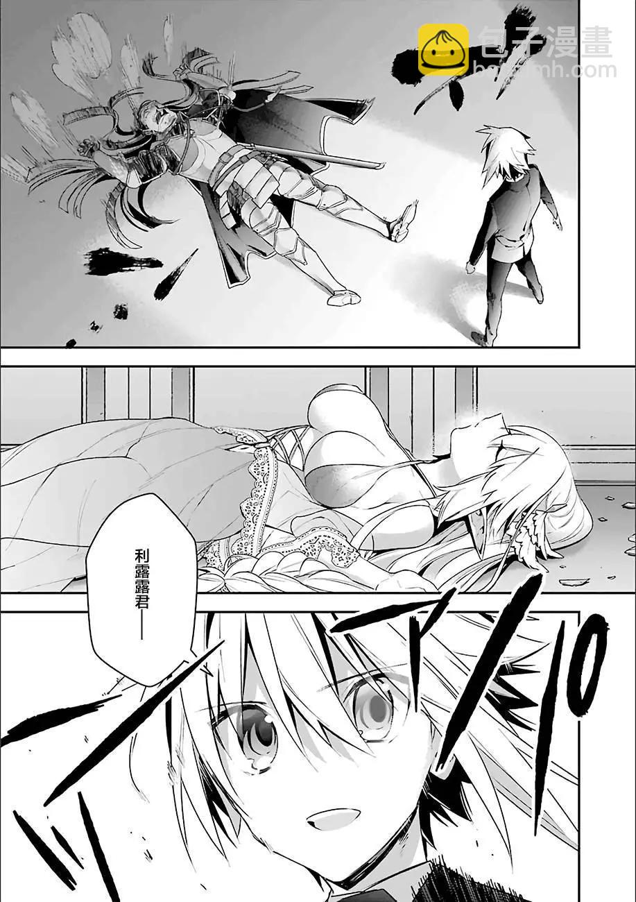 第16回16
