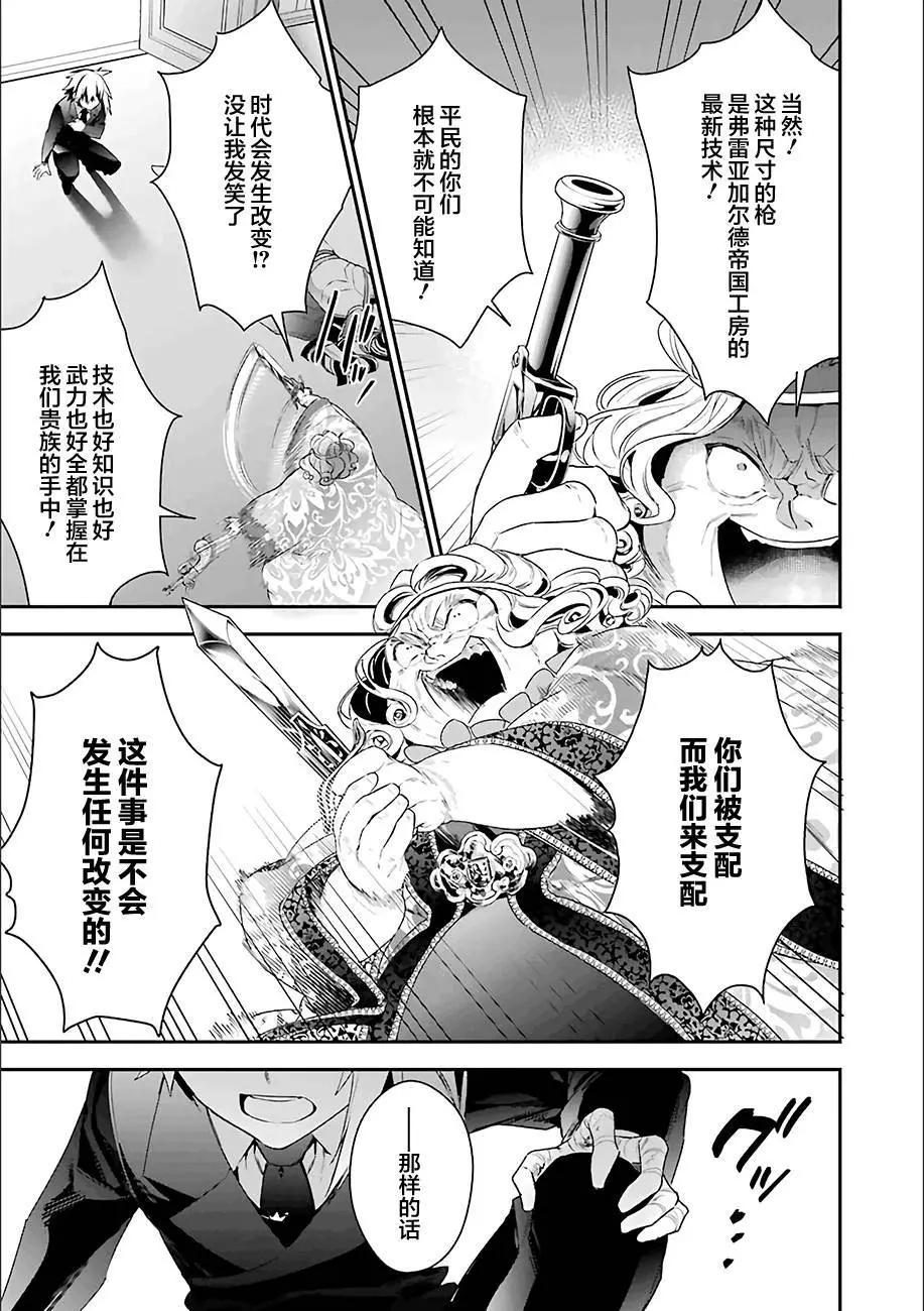 第16回18