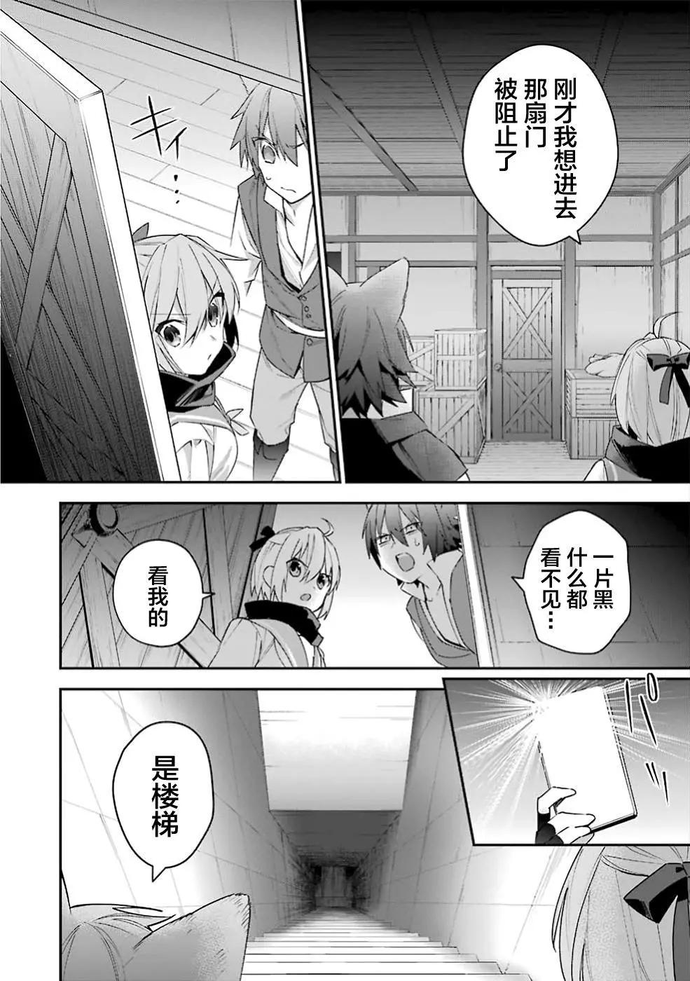 第21回17