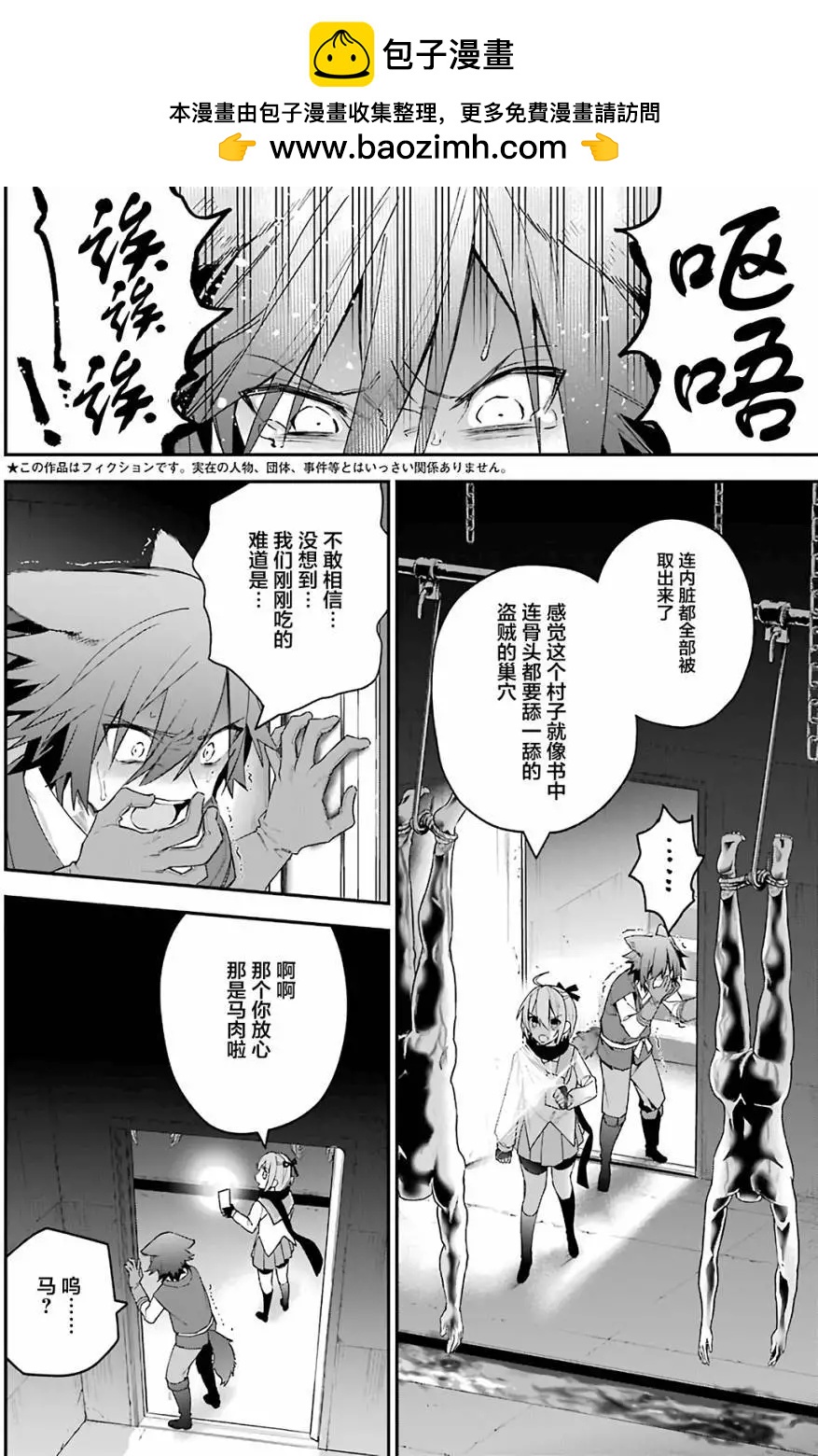 第22回1