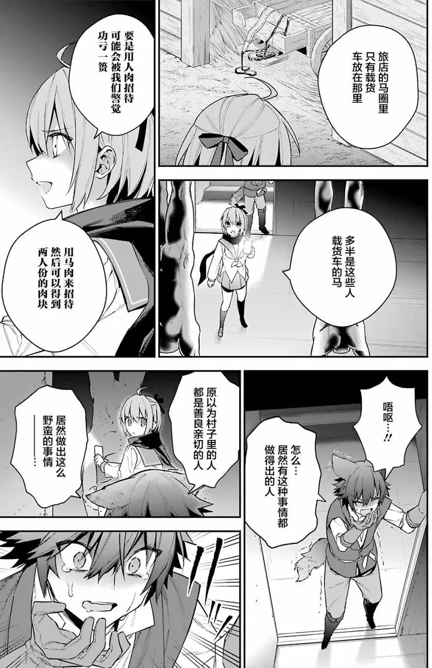 第22回2