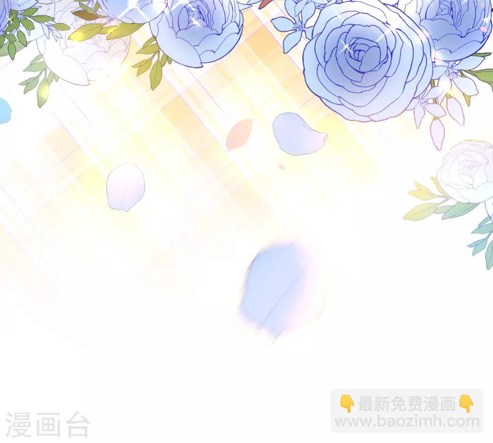 第11话 卡蒙公主的妒忌13