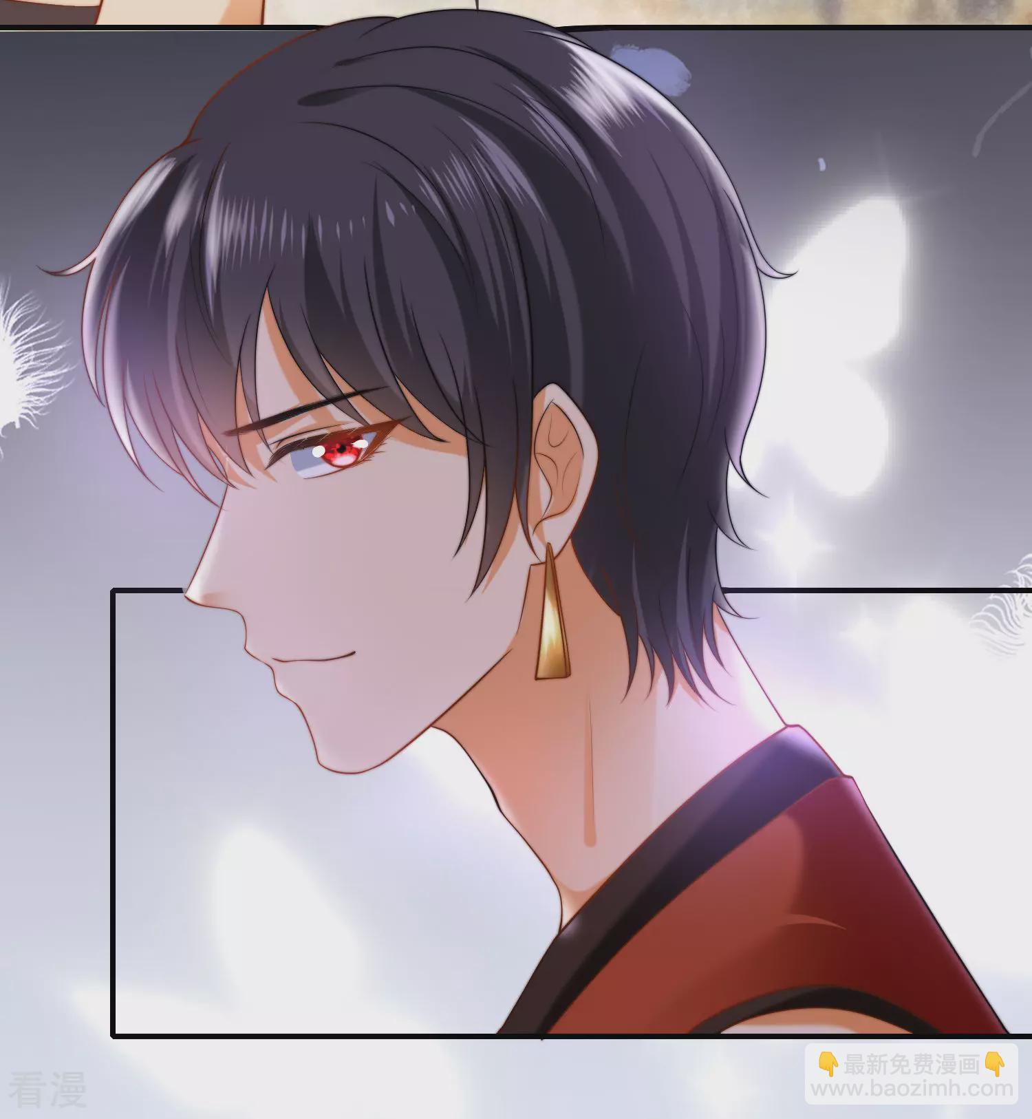 第32话 竟然给王的头上抹颜色6