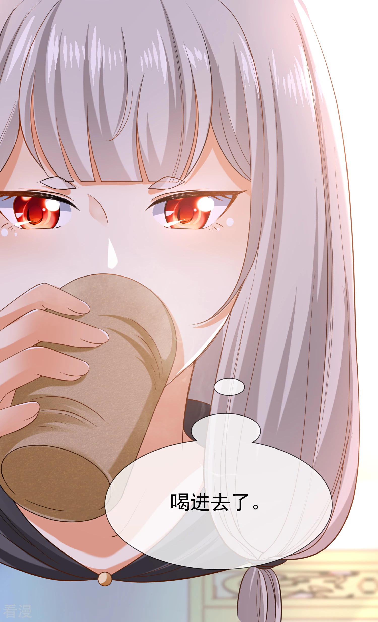 第36话 我的宠物都能吊打你26