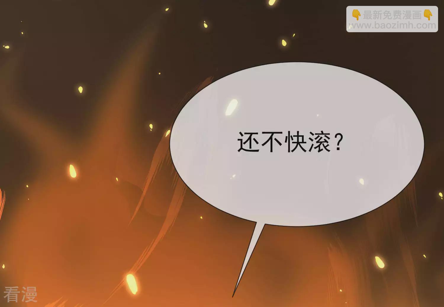 第37话 我是个主动的妹子~27