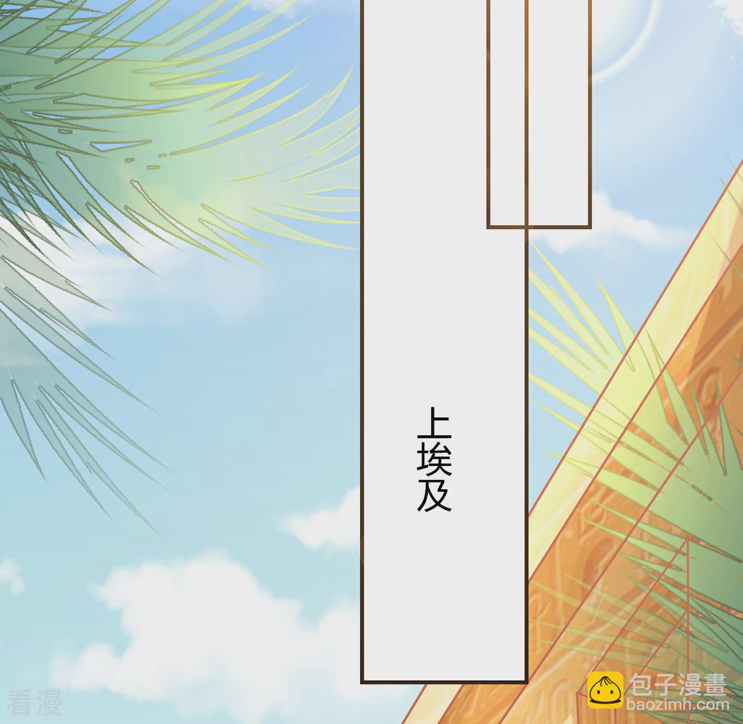 第39话 昨晚我们什么都做了19