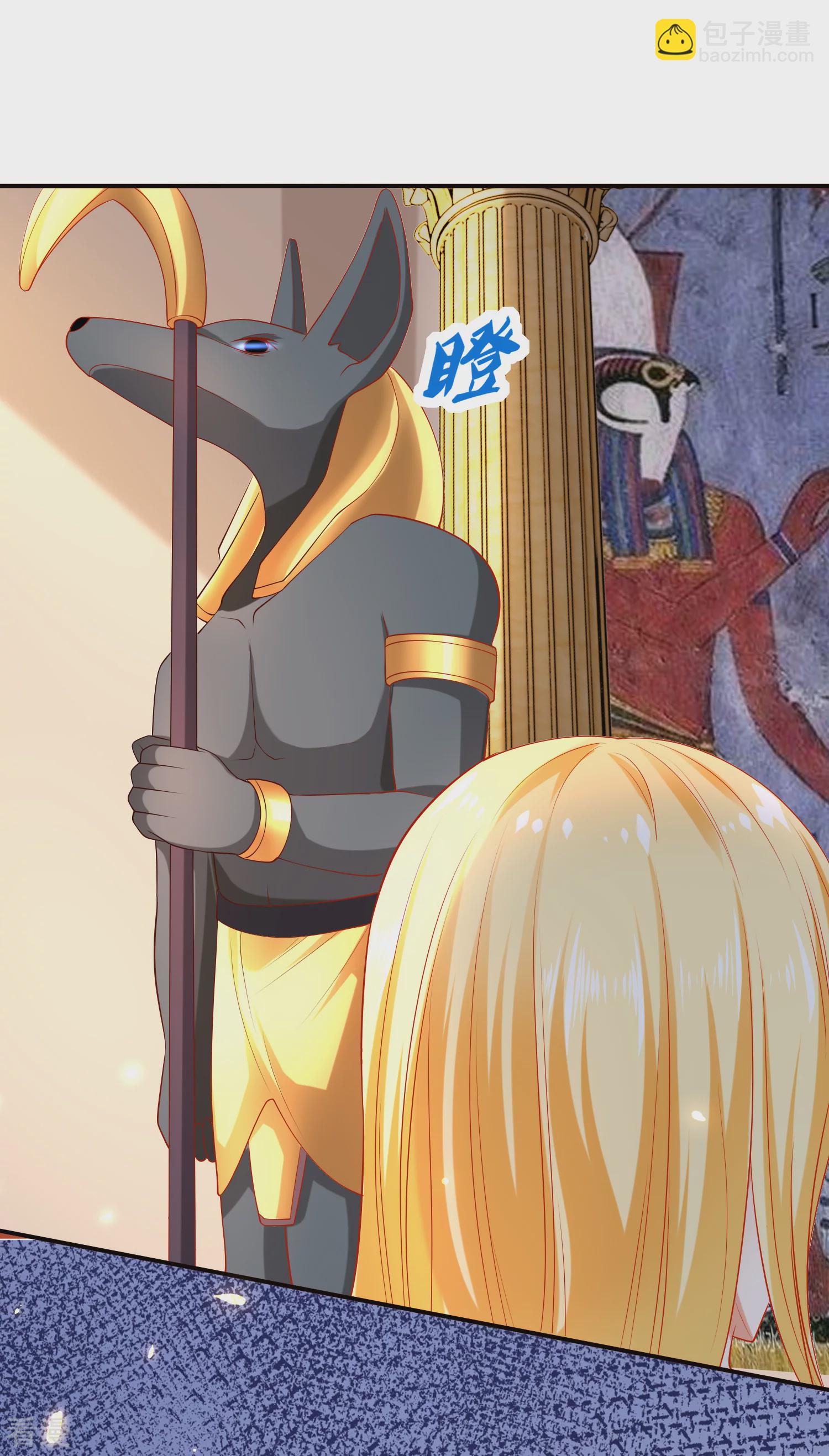 第43话 永远最好的佩奇8