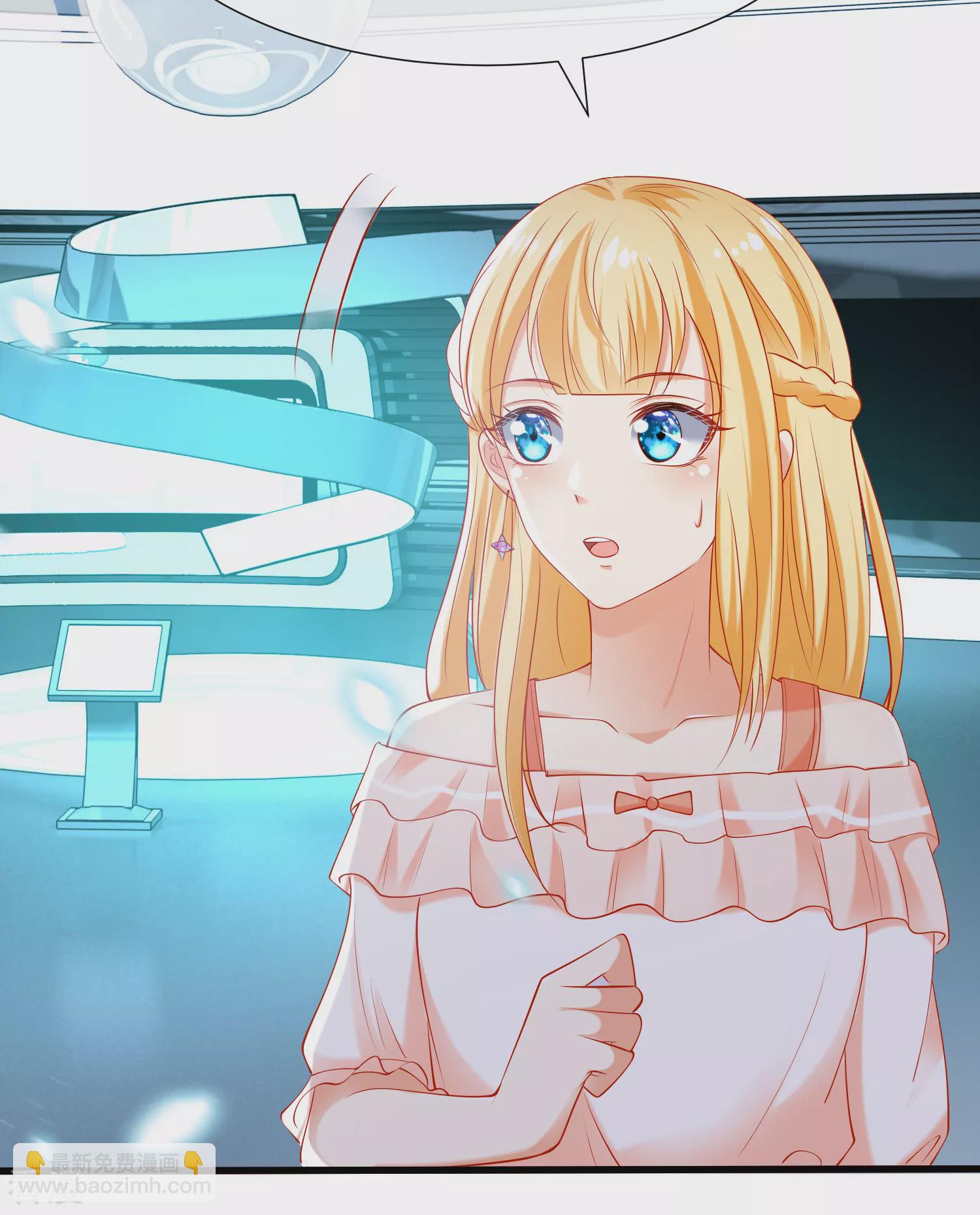 第49话 再次穿越可能会死？18