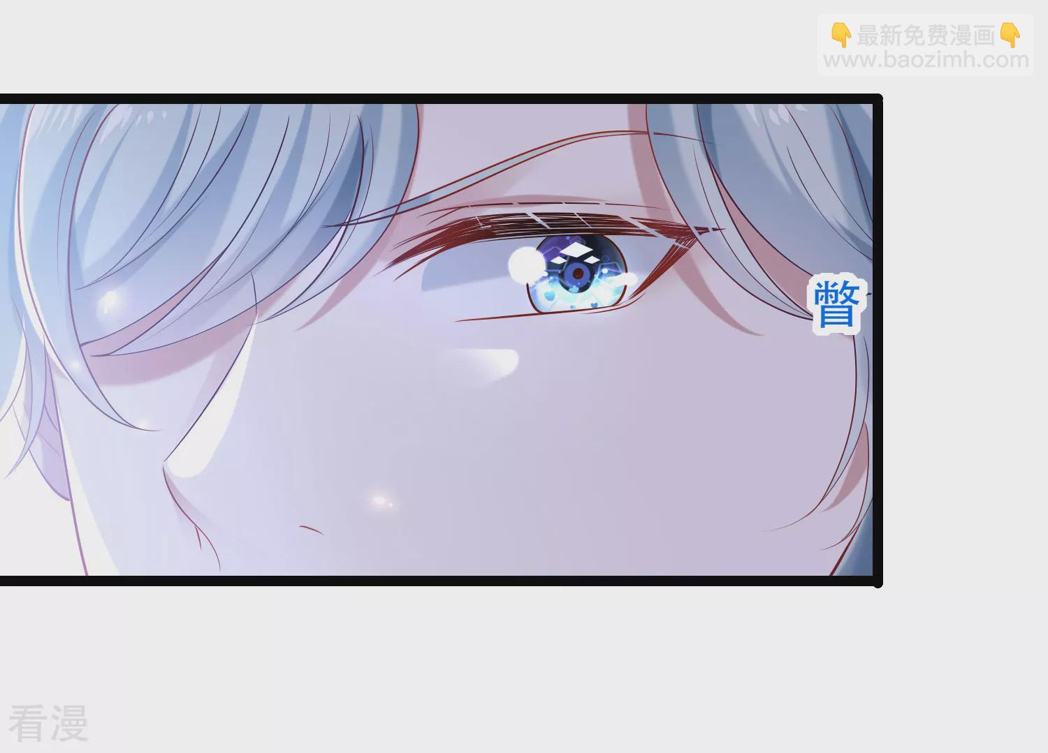 第49话 再次穿越可能会死？21