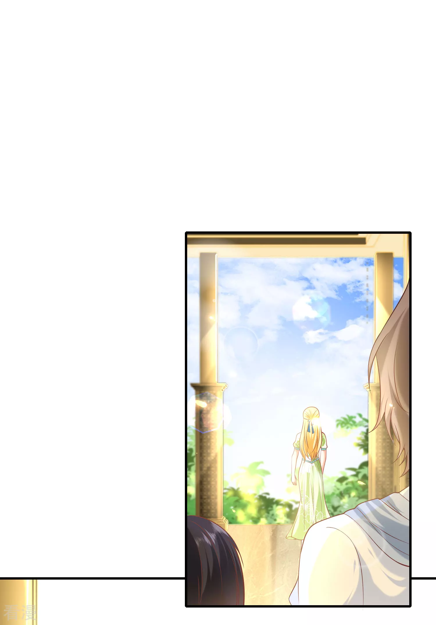 第55话 nice！nice！nice！9