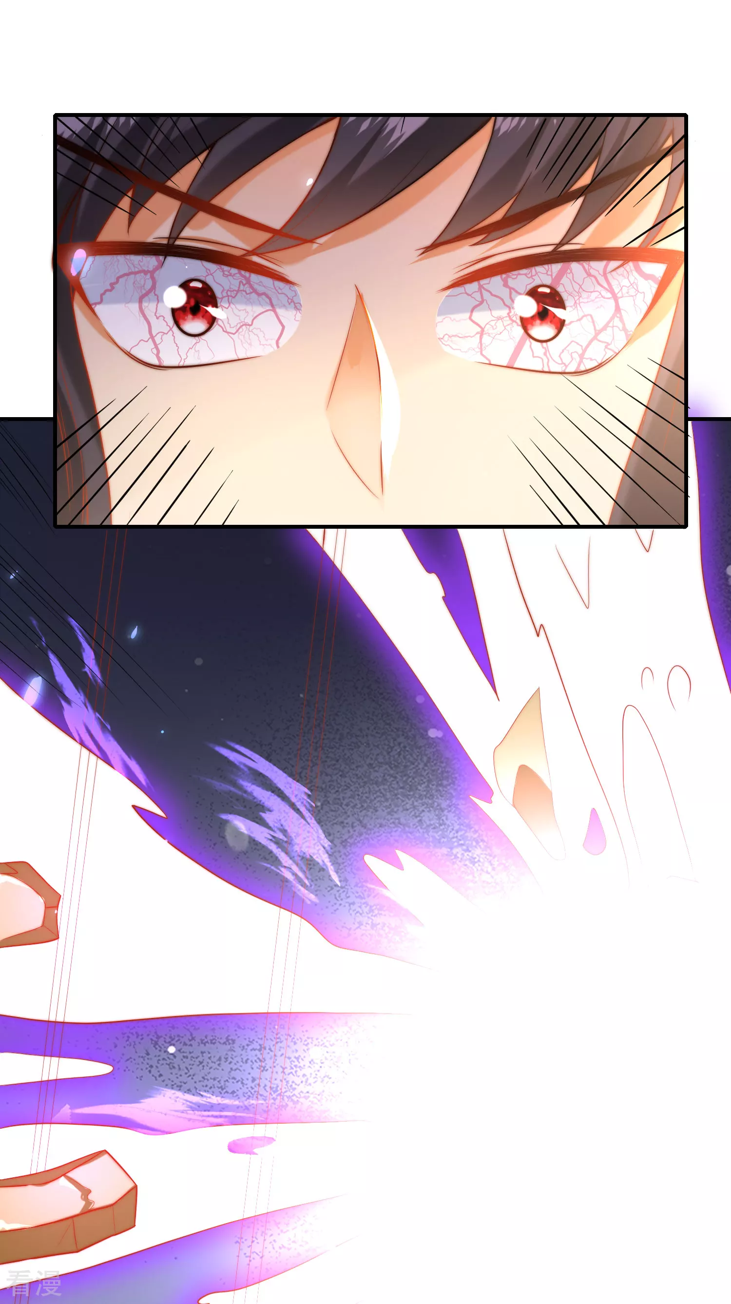 第66话 宁可伤害自己也绝不伤害你！8
