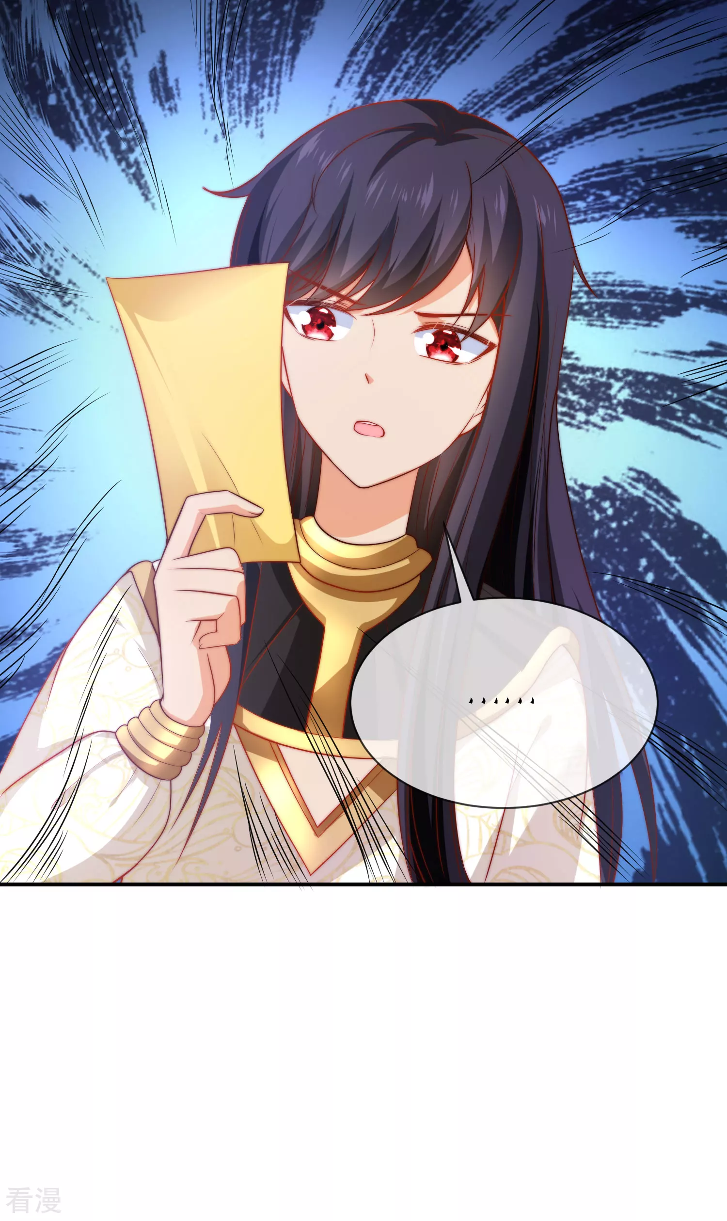 第68话 美尼斯居然和邪神！16