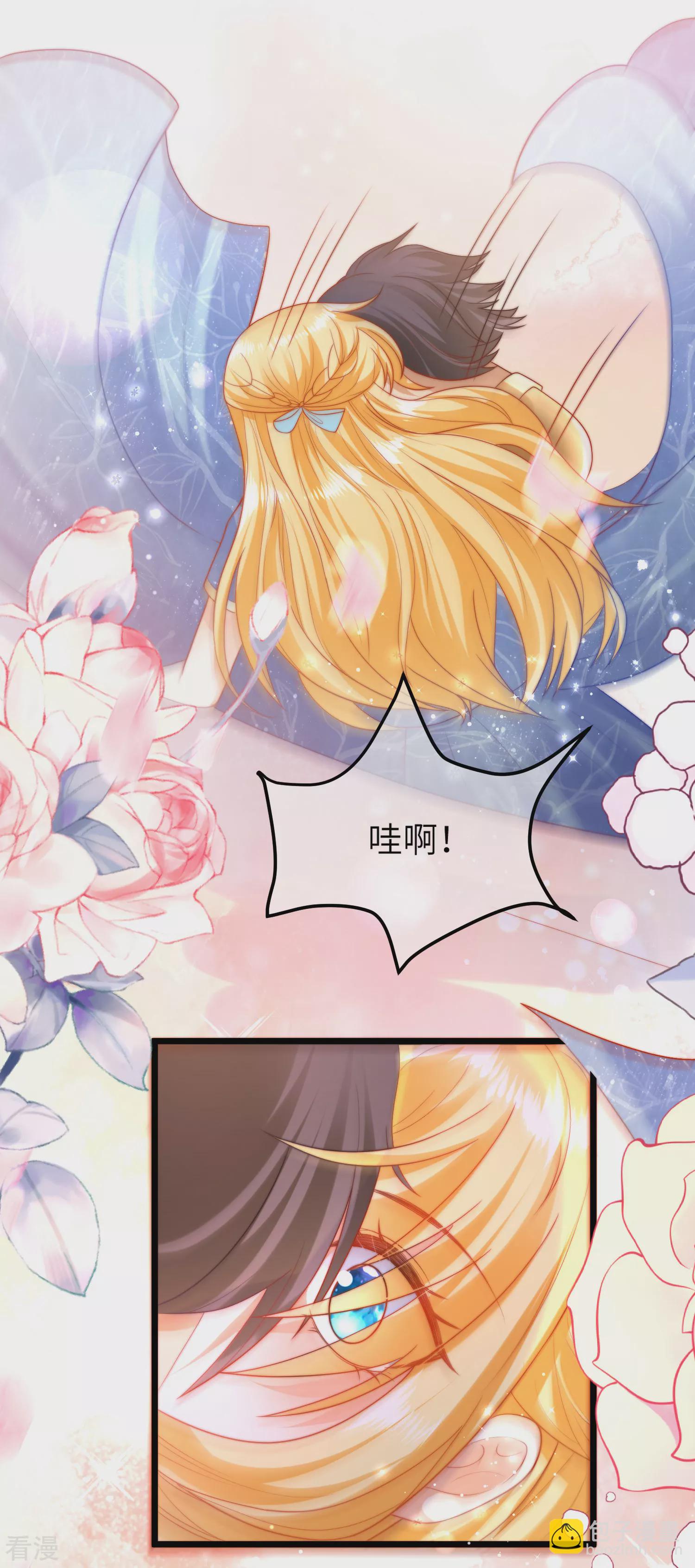 第81话 你的身上只能有我的味道27