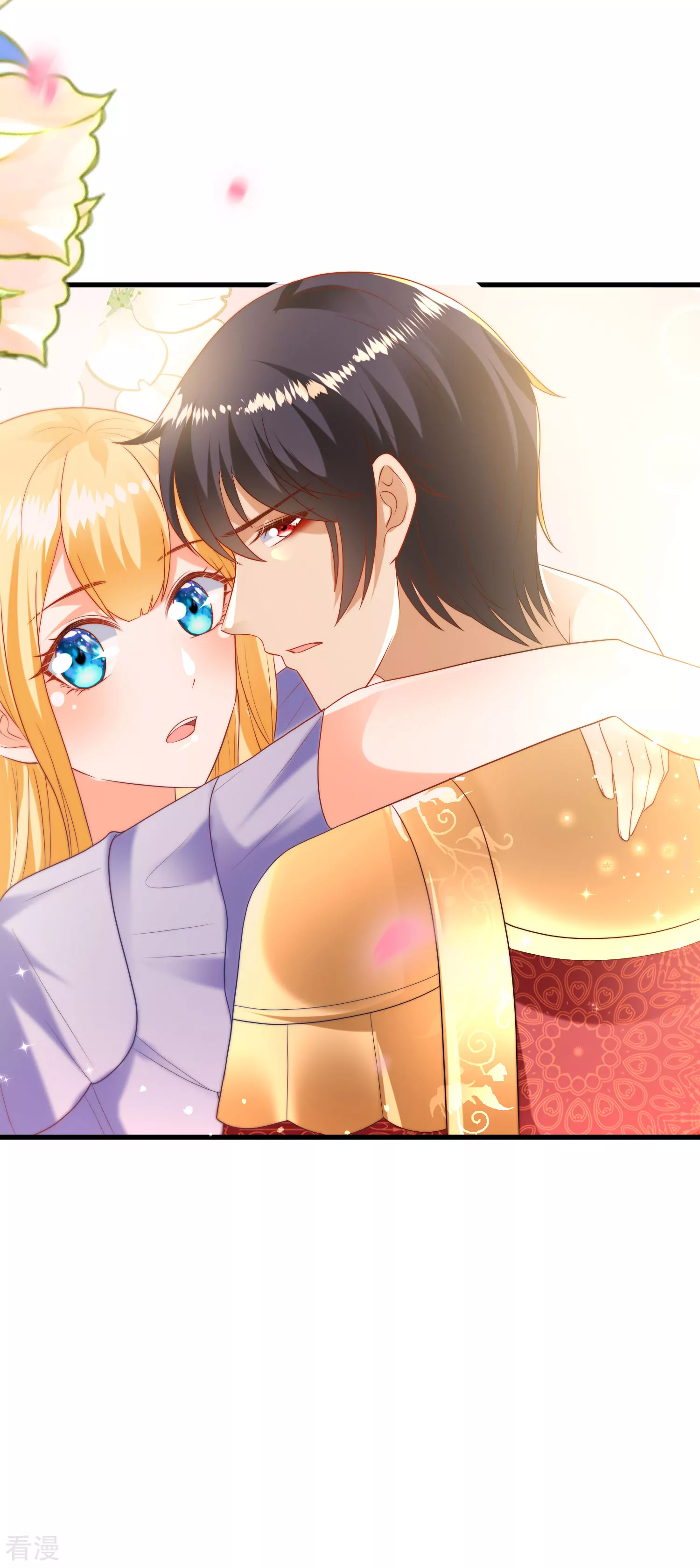 第85话 神秘的南宫先生9