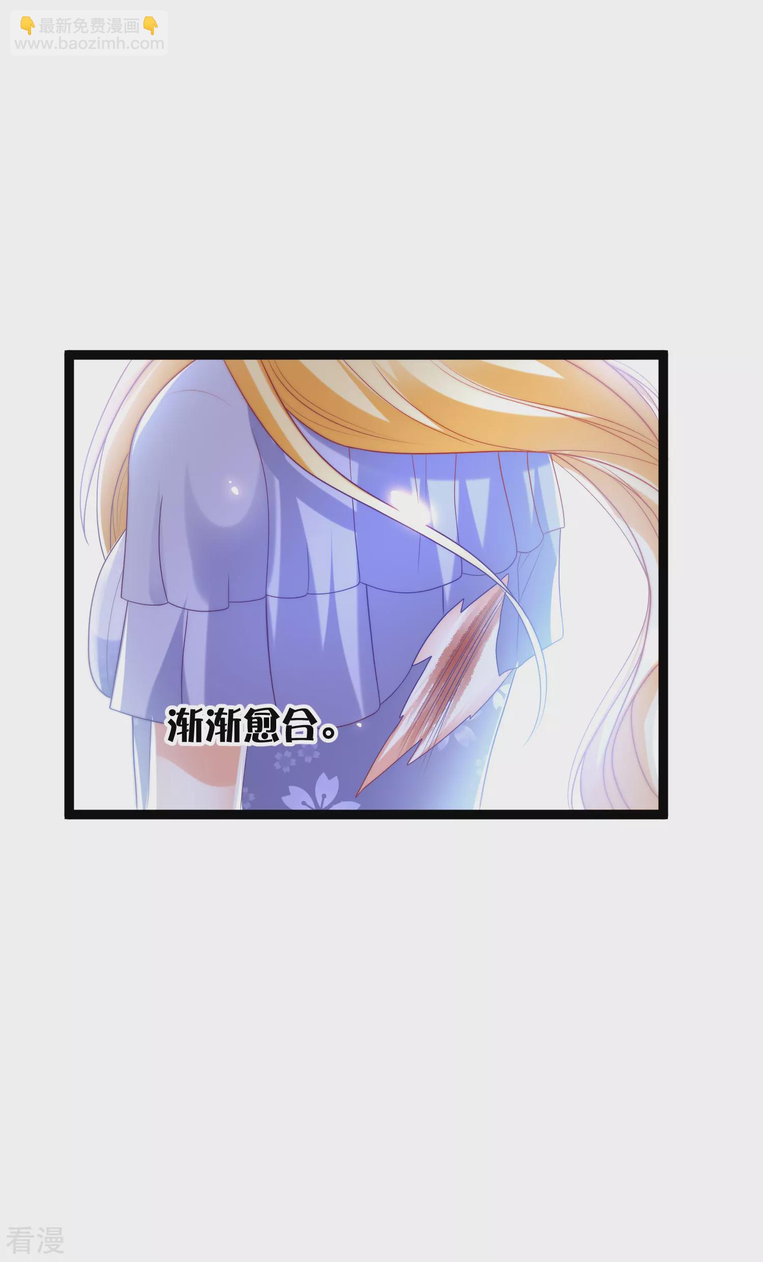 第90话 这个人到底什么身份？11