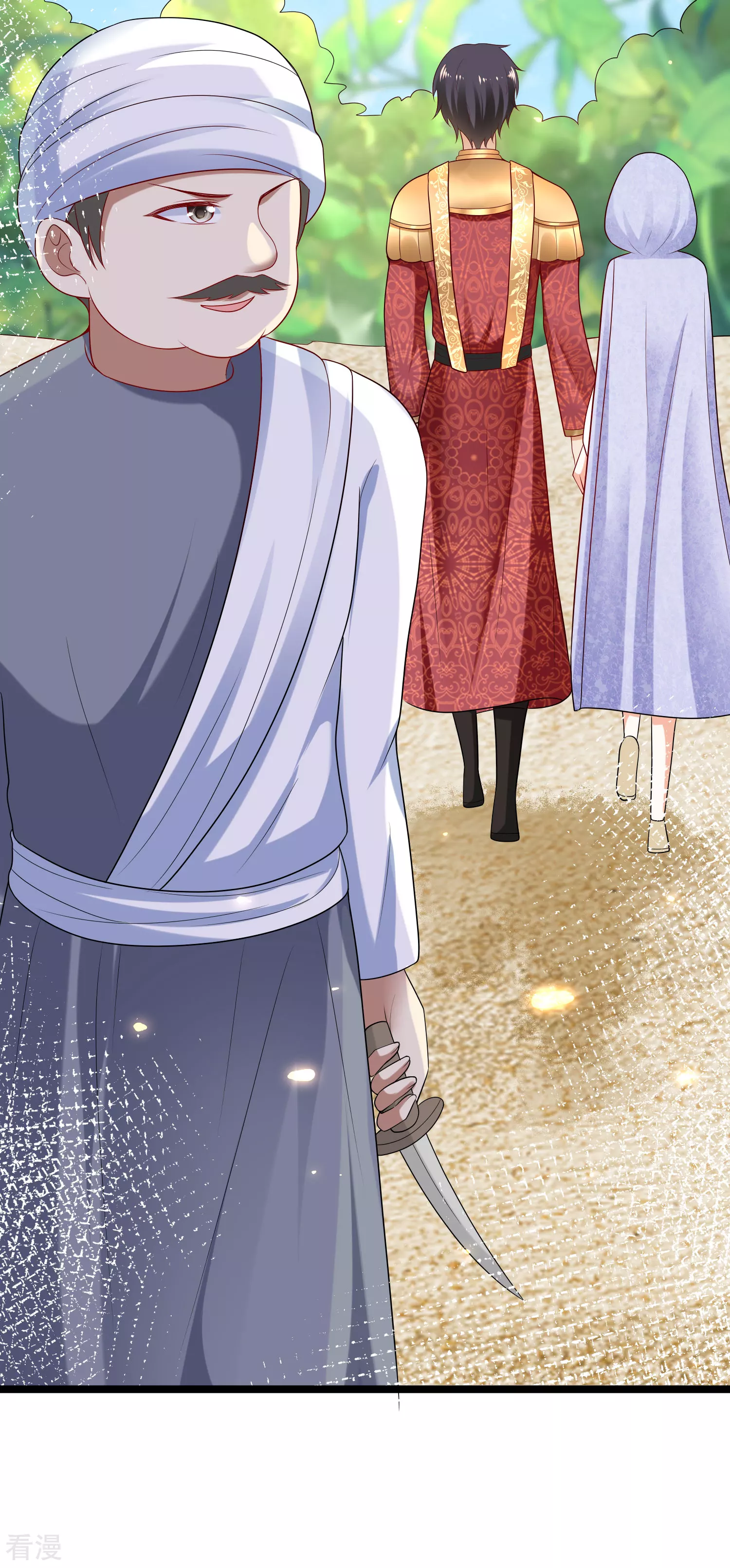 第100话 开挂少女本领大26
