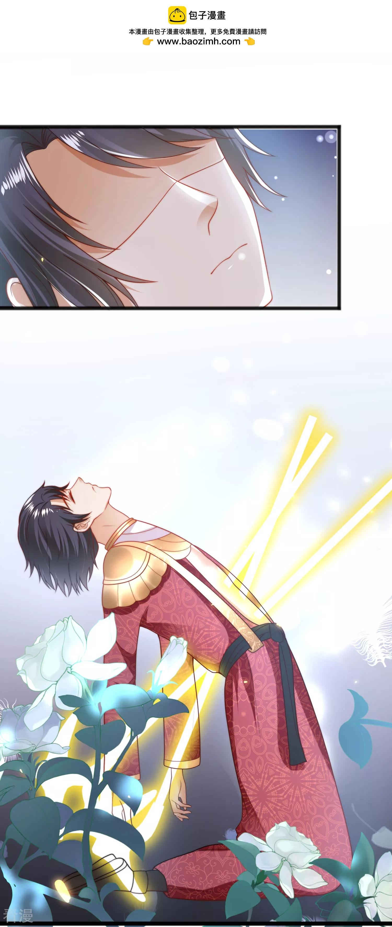 第107话 王终于回来了！1