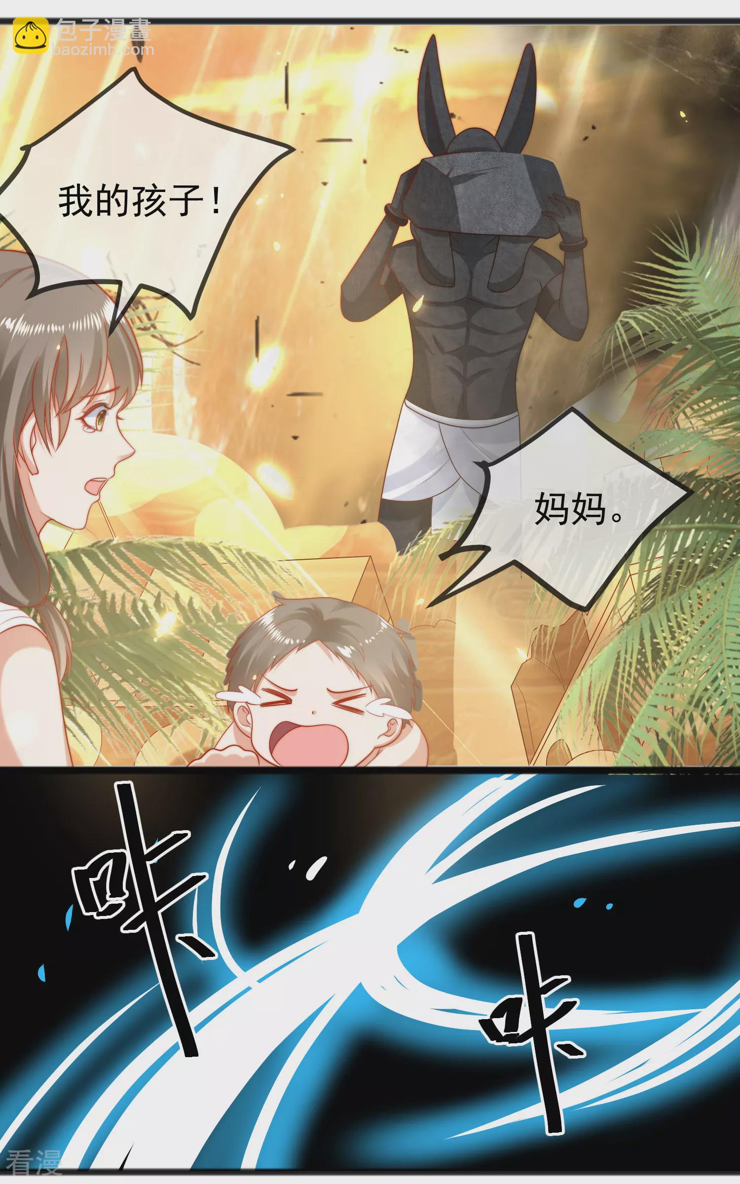 第107话 王终于回来了！14