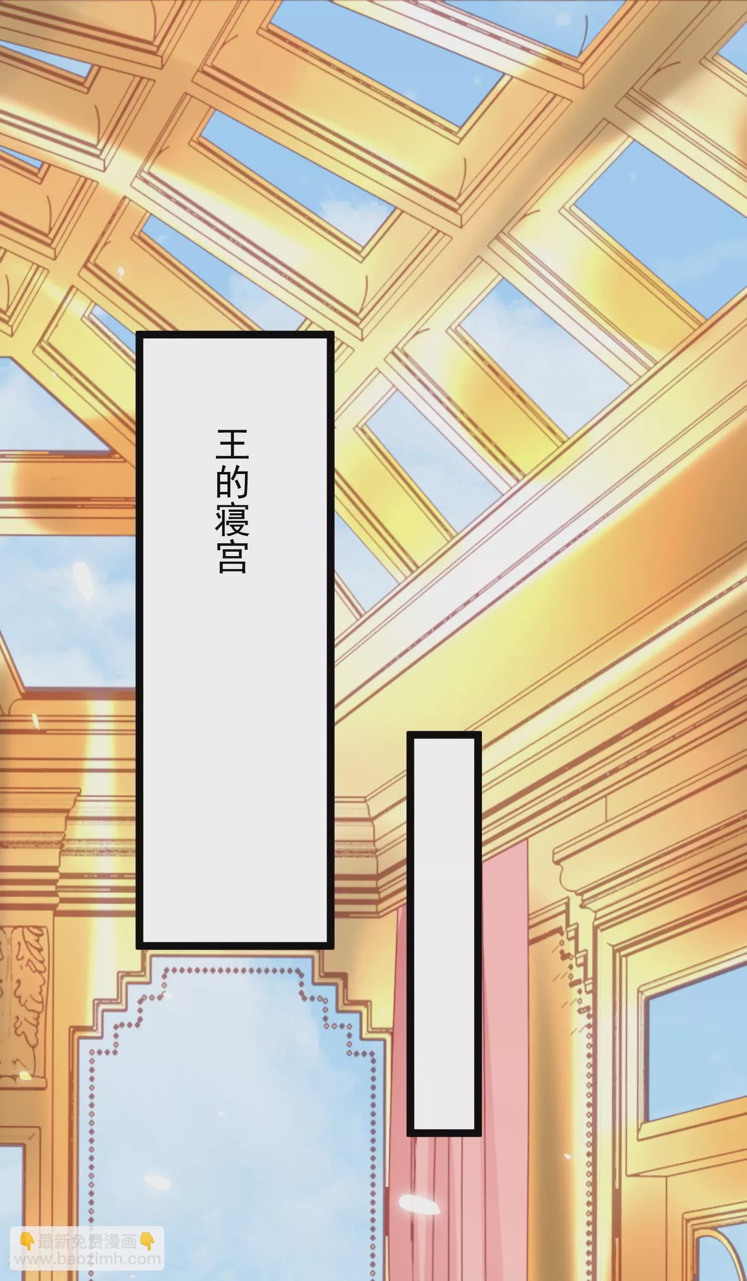 第111话 我会很温柔的15