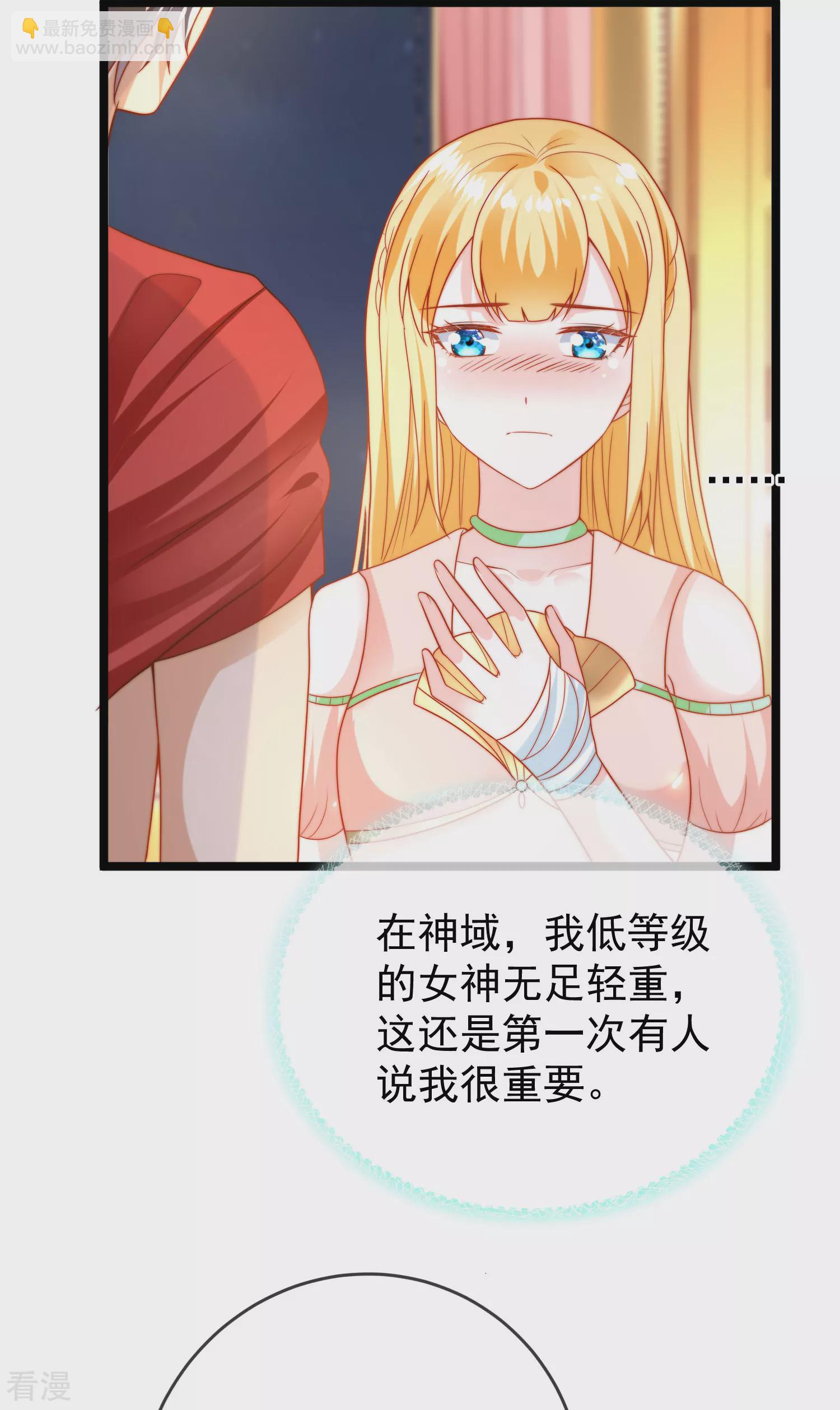 第119话 机智的王早已看穿了一切7