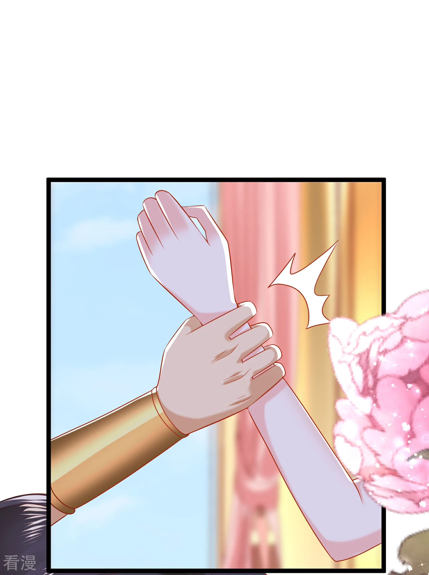 第126话 终于生猴子！23