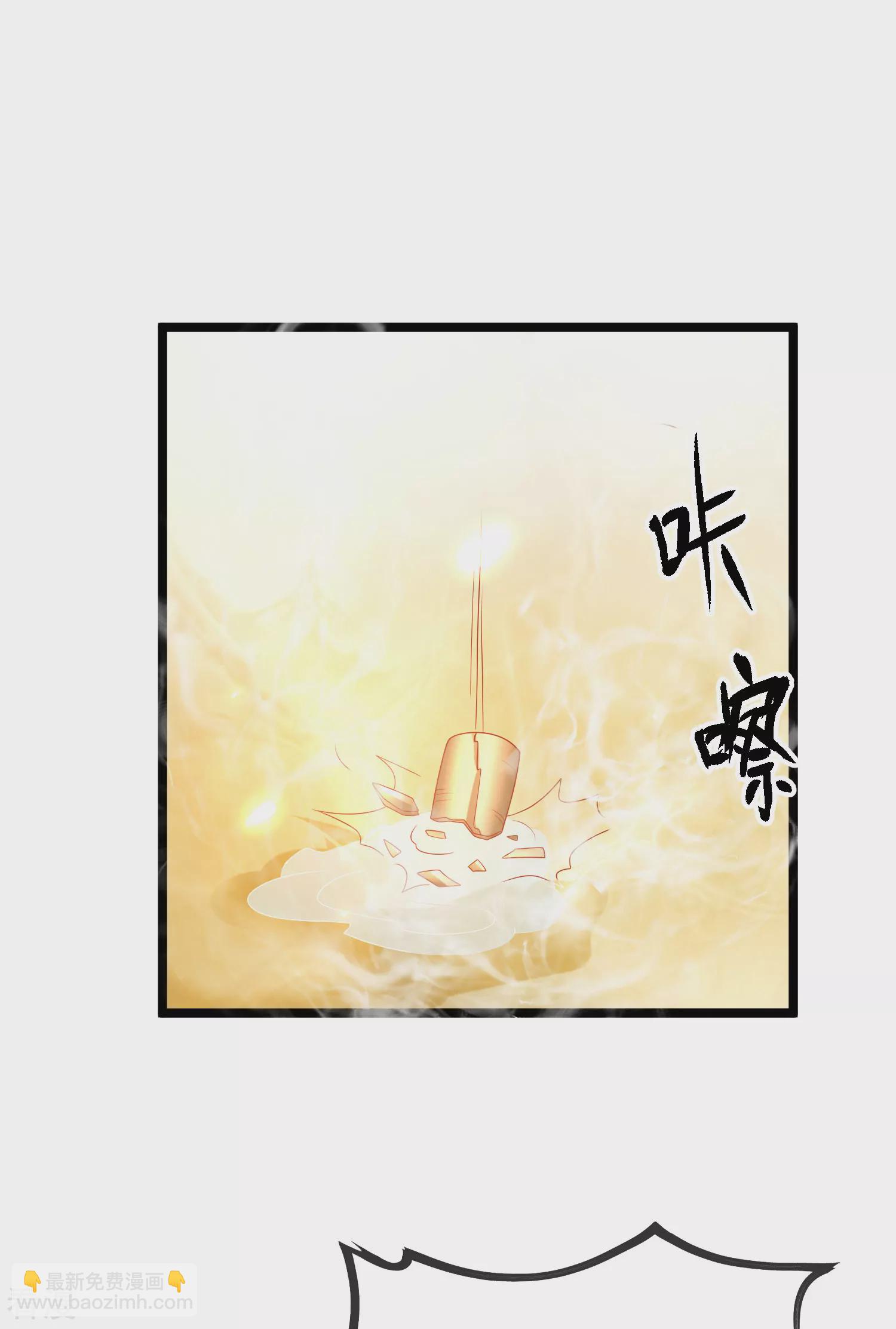 第126话 终于生猴子！6