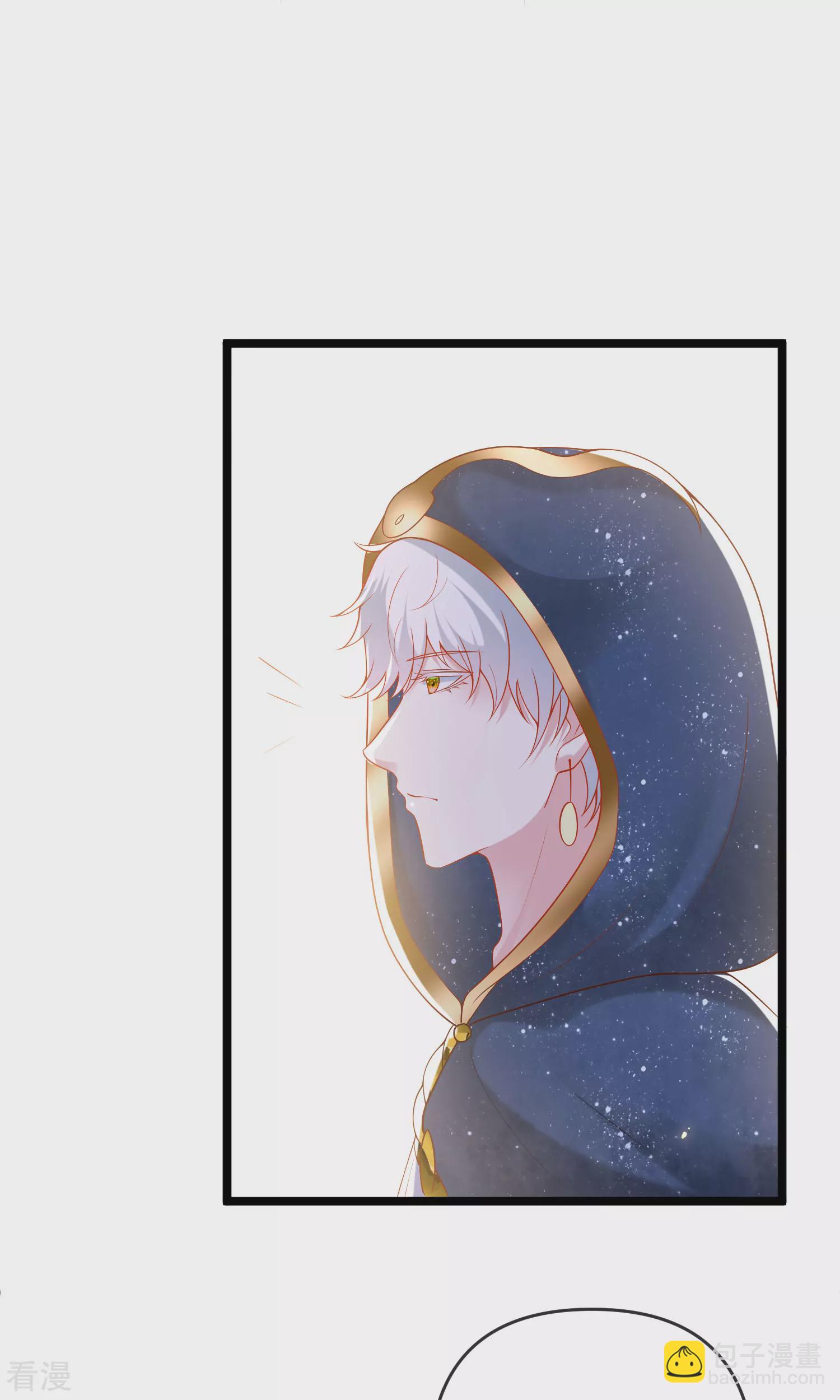 第127话 王的美梦碎了……19