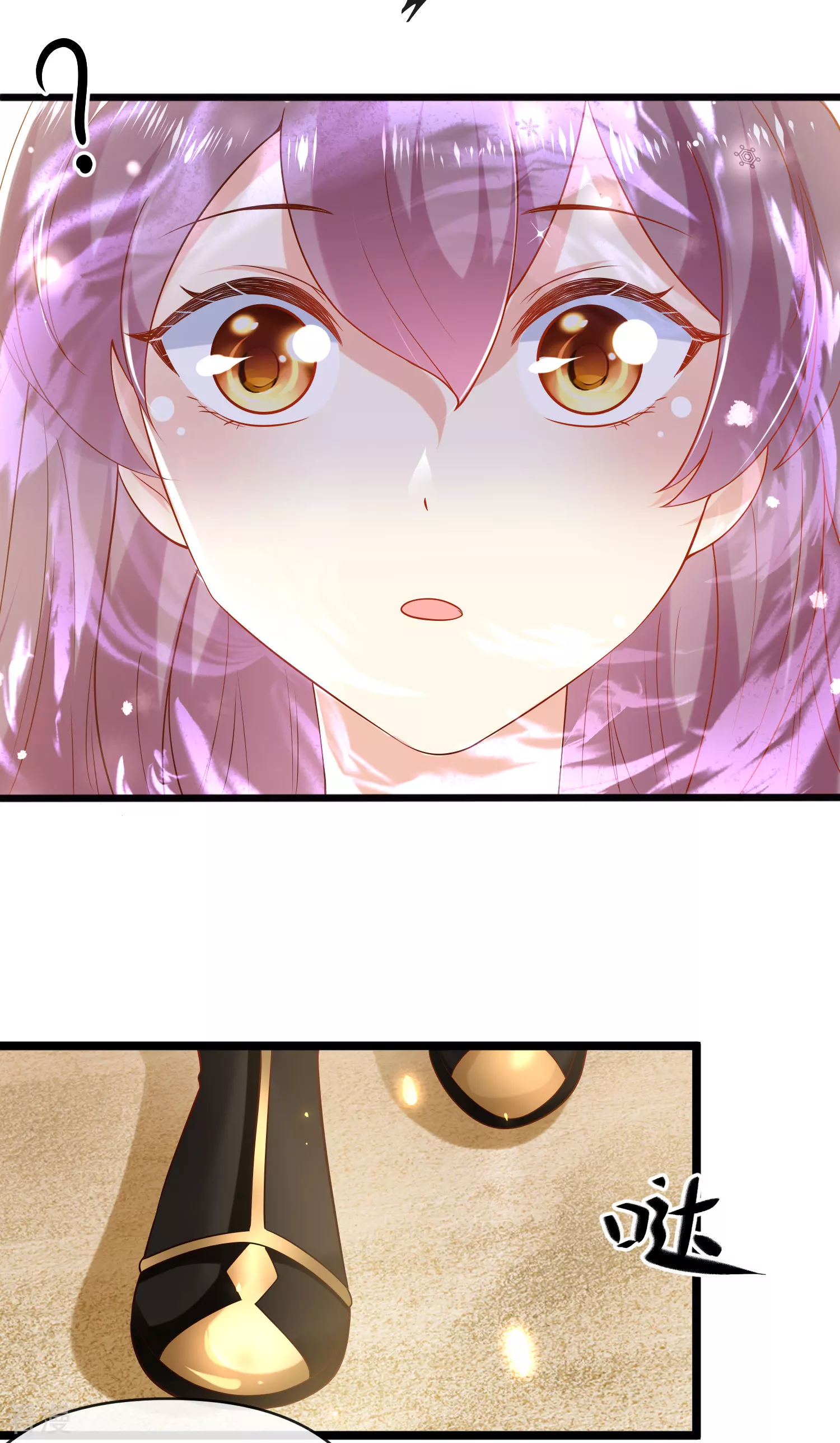 第127话 王的美梦碎了……24