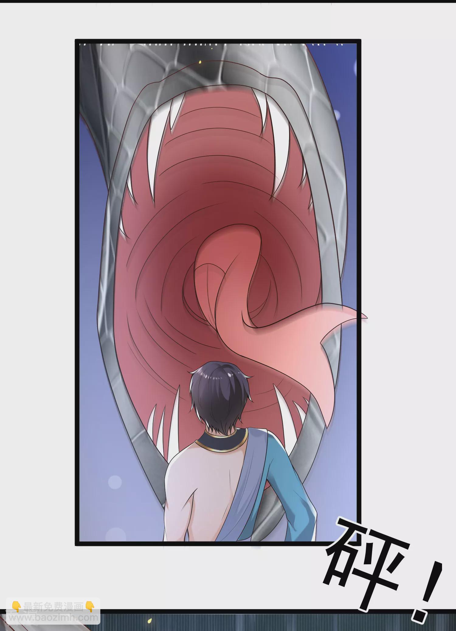 第128话 王被大蛇吃掉了？！29