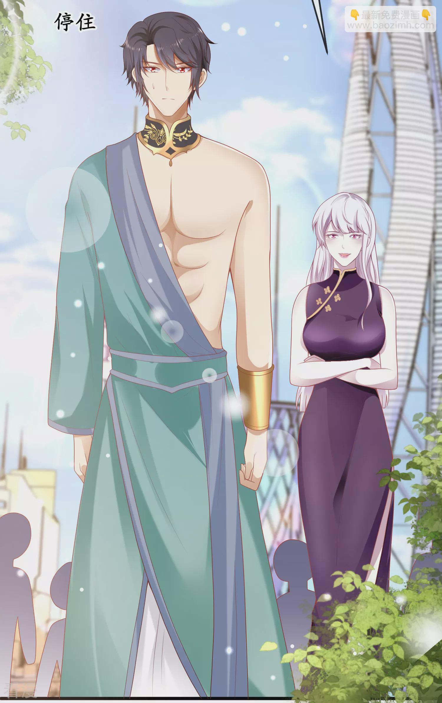 第133话 以神的名义，你们必须分开！15