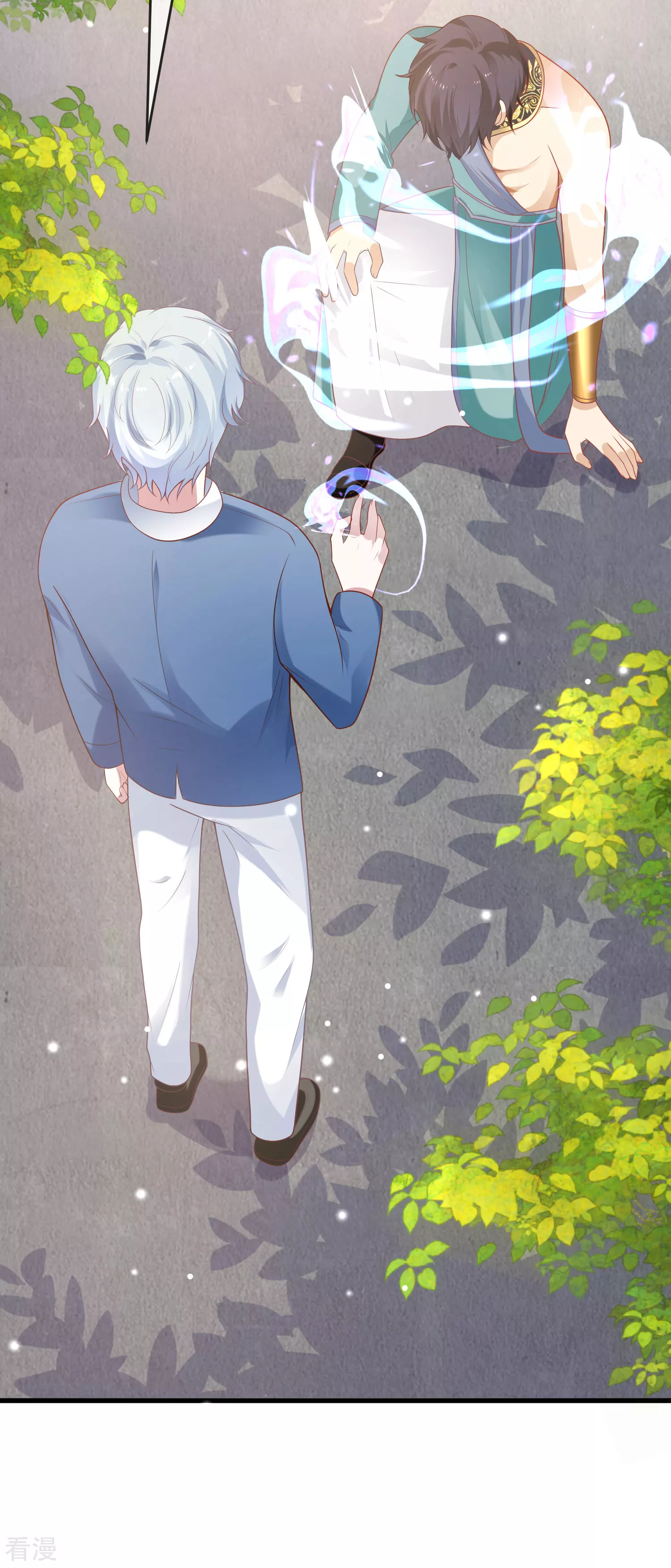 第133话 以神的名义，你们必须分开！28