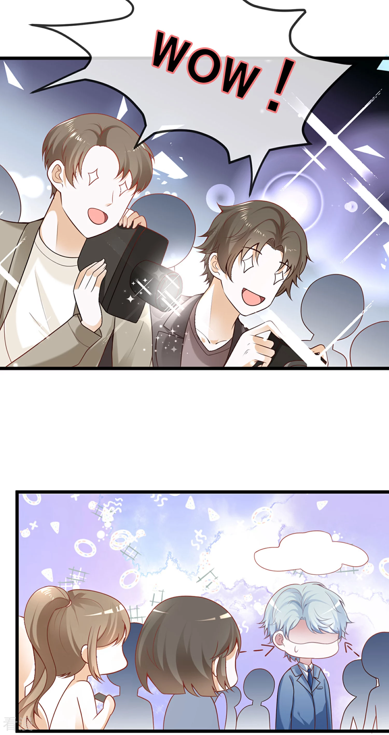 第133话 以神的名义，你们必须分开！6
