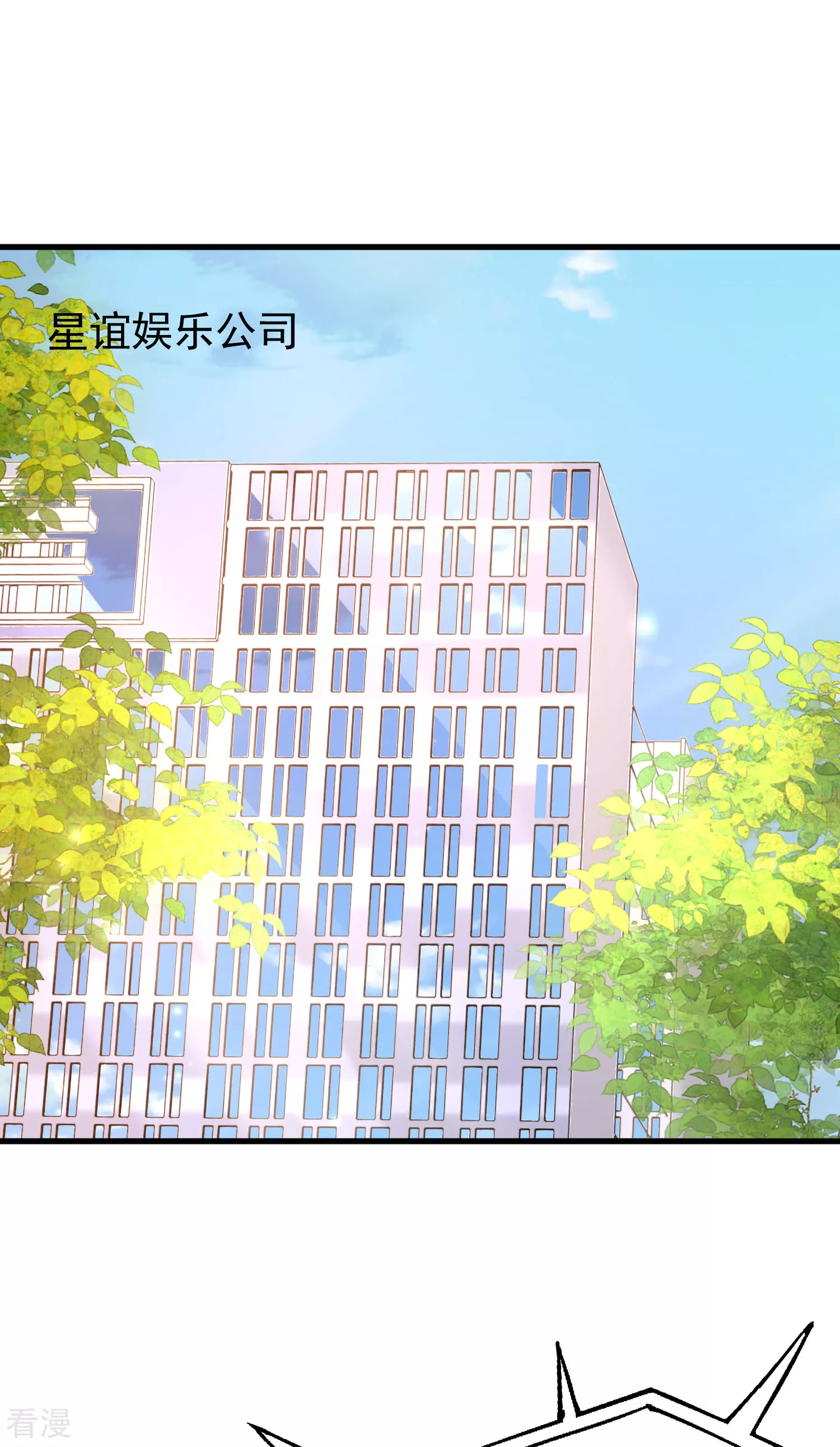 第137话 不择手段也要得到这个女人？11