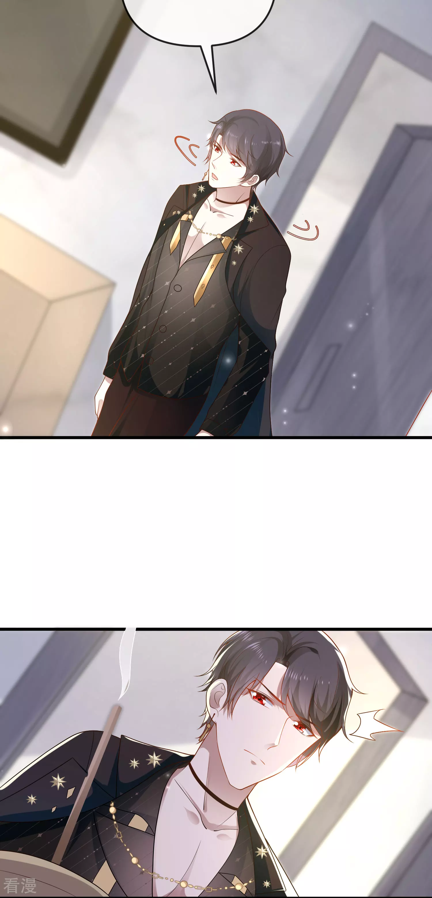 第139话 居然有富婆给美尼斯下药！20
