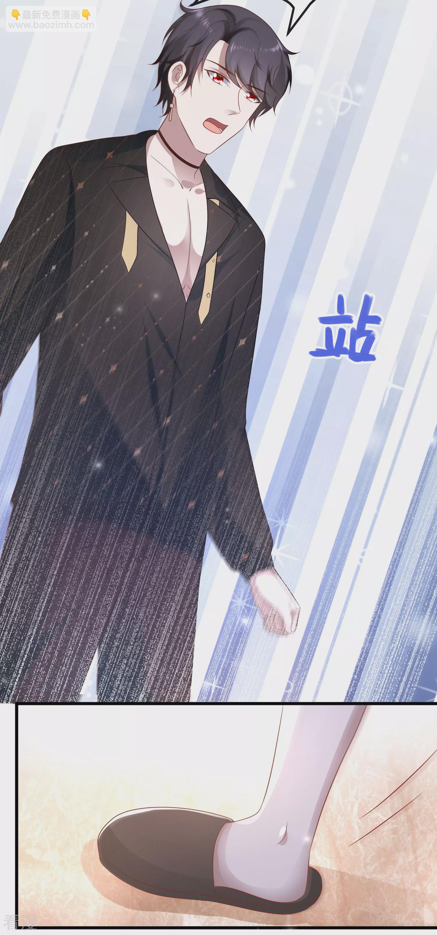 第141话 这也能行？？？15