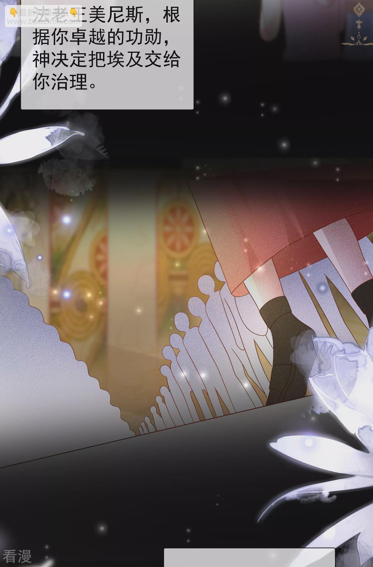 第141话 这也能行？？？2